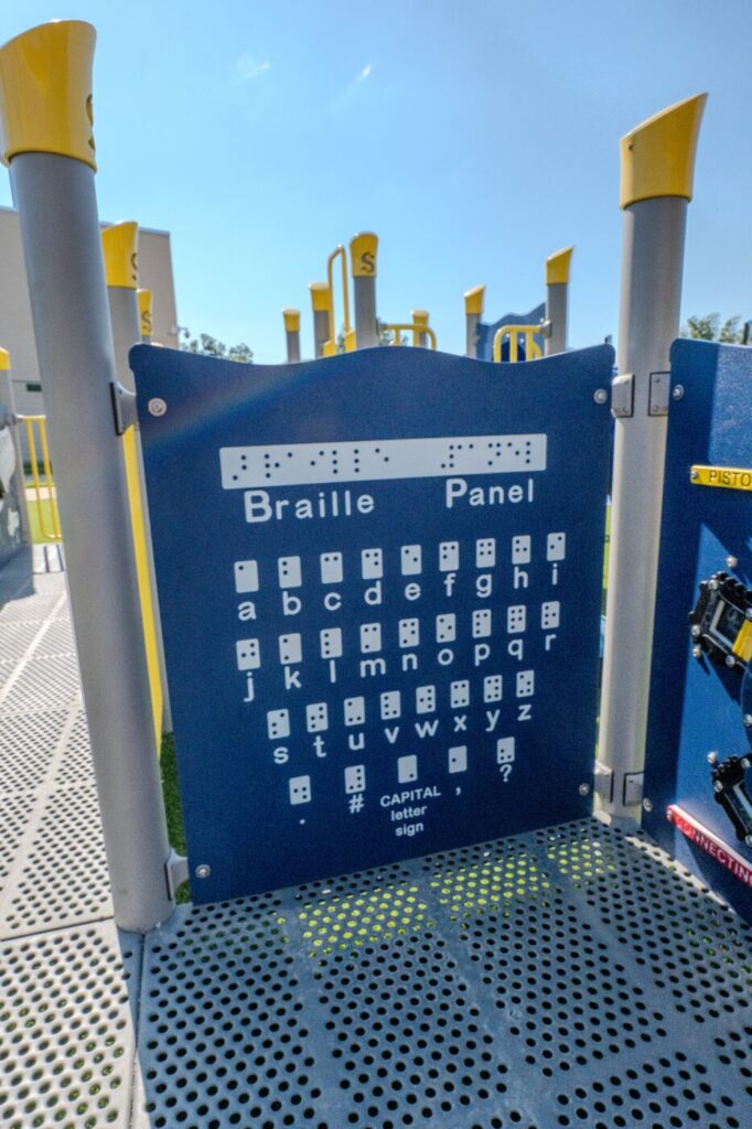 HK Park and Play